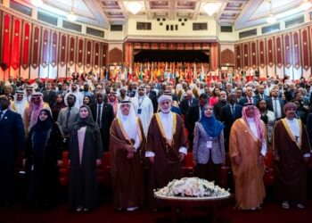 سلطنة عُمان تستضيف مؤتمر وزراء التربية والتعليم “الإيسيسكو”