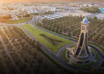 جامعة السلطان قابوس تستضيف مؤتمرًا دوليًّا حول التعليم المهني والتقني