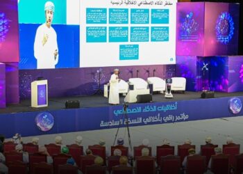 “راقٍ بأخلاقي”.. مؤتمر يناقش التحديات الأخلاقية في الذكاء الاصطناعي