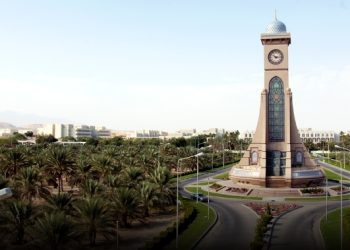 جامعة السلطان قابوس تحقق مركزًا متقدمًا على مستوى الجامعات العربية