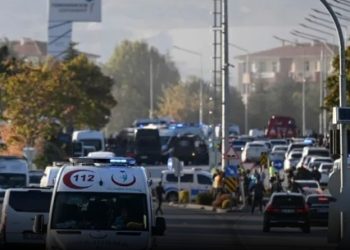 سلطنة عُمان تعرب عن إدانتها للهجوم الذي استهدف مقر شركة صناعات الطيران بتركيا