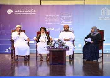 حلقات تدريبية وندوة ثقافية .. تواصل أعمال الملتقى الثقافي بشليم وجزر الحلانيات