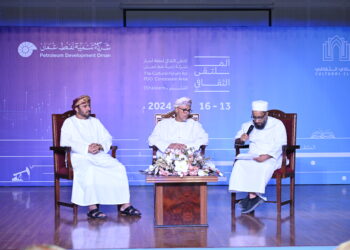 في ختام أعماله.. الملتقى الثقافي بشليم وجزر الحلانيات يؤكد على استدامة الثقافة وتوجهاتها