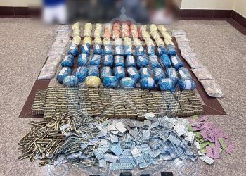 القبض على 5 أشخاص وبحوزتهم كميات كبيرة من المواد المخدرة