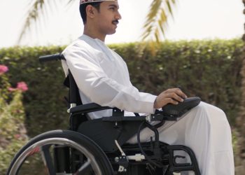 قرار من صندوق الحماية الاجتماعية يتعلق بمنفعة الأشخاص ذوي الإعاقة