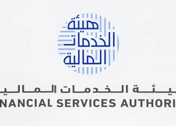 إصدار لائحة تنظيم نشاط الاشتراك في التأمين الصحي