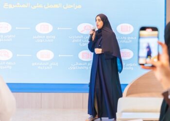 “مهارة وإشارة “.. مبادرة لتعزيز مهارات 8 آلاف مستفيد من ذوي الإعاقة السمعية