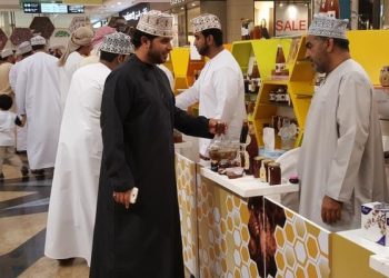 بهدف فتح آفاق جديدة للاستثمار.. انطلاق فعاليات “المعرض الدولي للتمور والعسل” غداً