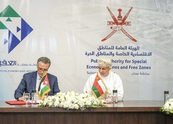 مذكرة تفاهم لتشجيع التنمية الاقتصادية والاستثمارية بالدقم ومنطقة العقبة بالأردن