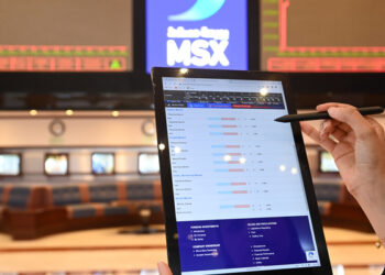 الصفقات المنفّذة ببورصة مسقط ترتفع 15%