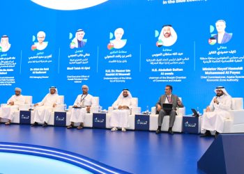 ملتقى الدقم يستعرض أهم الفرص الاستثمارية بالاقتصاد الأزرق