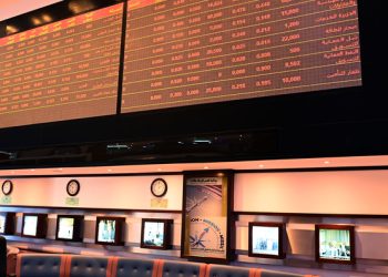بورصة مسقط: قيمة التداول تنخفض بنسبة 82 %