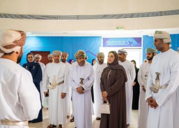 إطلاق مركز حداثة لصناعة الأمن السيبراني