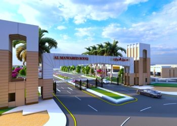 سوق الموارد بولاية سناو.. تنمية اقتصادية واستثمارية بالمحافظة