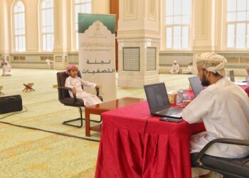 بدء التصفيات الأولية لمسابقة السلطان قابوس للقرآن الكريم بولاية مدحاء