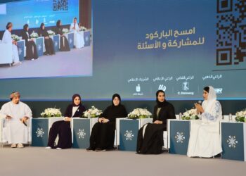 أهمها إنشاء منصة إلكترونية.. منتدى صاحبات الأعمال الخليجيات يخرج بعدد من التوصيات