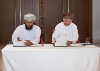 المتحف الوطني ومركز ذاكرة عُمان يوقِّعان اتفاقية تعاون