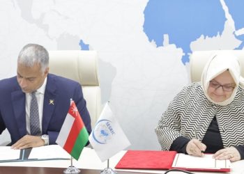 سلطنة عُمان توقع مع مركز “سيسرك” مذكرة تفاهم للتعاون في المجالات الاقتصادية