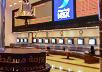 بورصة مسقط: صافي الاستثمار غير العماني يرتفع بنسبة 44.8 %