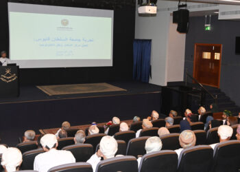 “التعليم العالي” تطلق برنامج يهدف لدعم المبتكرين ورواد الأعمال