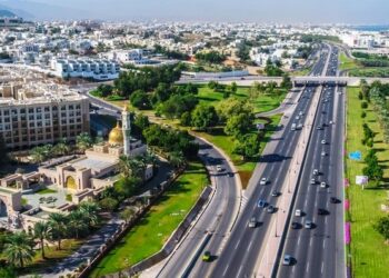 بمشاركة سلطنة عمان.. غدًا انطلاق مؤتمر العمل البلدي الخليجي الـ 12 بالرياض