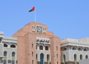 طرح الإصدار رقم 72 من سندات التنمية الحكومية للاكتتاب العام