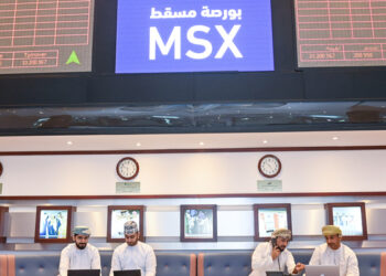 ارتفاع مؤشر بورصة مسقط بنهاية تداولات اليوم