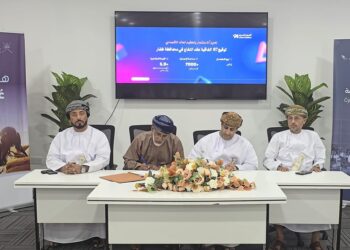 بقيمة 6 ملايين ريال عُماني.. توقيع 87 عقد انتفاع في محافظة ظفار