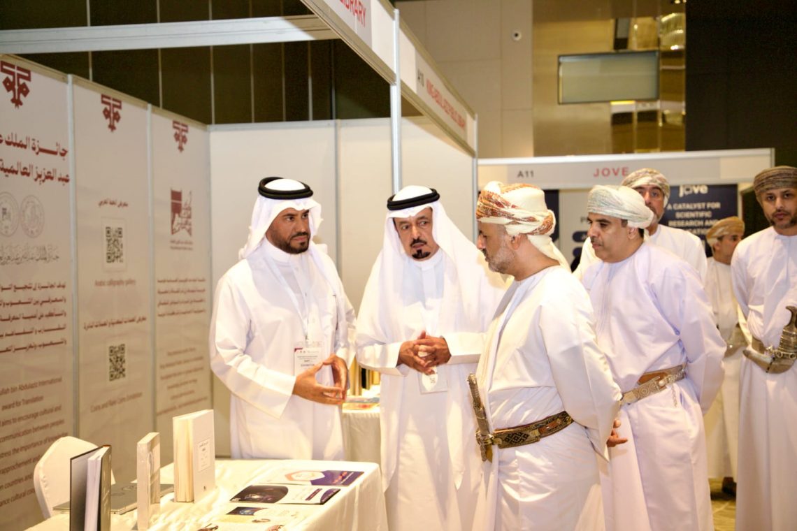 بمشاركة واسعة.. المؤتمر الخامس والثلاثون للاتحاد العربي للمكتبات يبدأ فعالياته