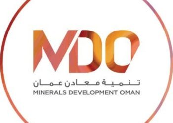 الاحتفال بوضع حجر الأساس لمشروع مزون للنحاس بولاية ‎ينقل