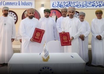 “الغرفة” تُوقع 3 مذكرات تفاهم لدعم المؤسسات الصغيرة والمتوسطة