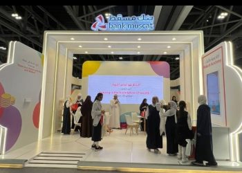 جناح بنك مسقط بمهرجان عُمان للعلوم يحظى باهتمام واعجاب الزوّار