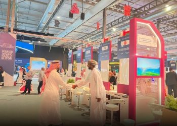 سلطنة عُمان تشارك في ملتقى “بيبان 24” بالرياض