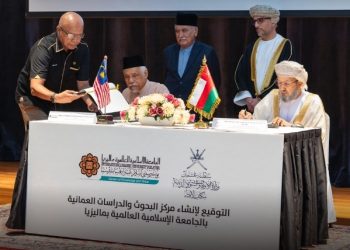 توقيع مذكرة تعاون لإنشاء مركز البحوث والدراسات العمانية بماليزيا