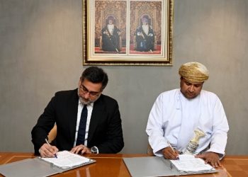 المدينة الطبية للأجهزة العسكرية والأمنية توقع على مذكرة تفاهم مع جامعة أوتاوا الكندية