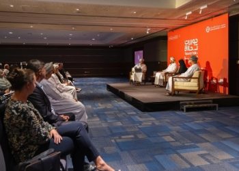 حوارات تجارة تُناقش الصناعات الفضائية وتأثيرها على الحياة اليومية