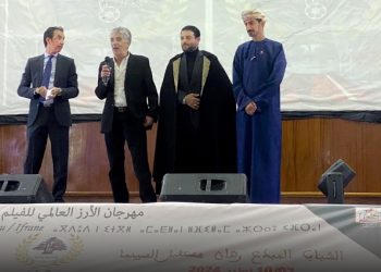 مشاركة عُمانية في مهرجان الأرز العالمي للفيلم القصير بالمغرب