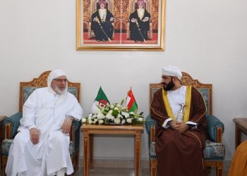 استعراض مجالات الأوقاف والشؤون الدينية بين سلطنة عمان والجزائر