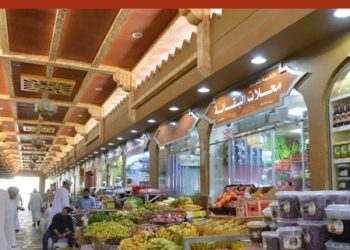 ارتفاع معدل التضخم بسلطنة عُمان بنسبة 0.4 %