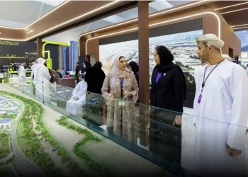 سلطنة عُمان تشارك في معرض “سيتي سكيب العالمي 2024” بالرياض