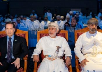 بدء أعمال قمة المدققين الداخليين بسلطنة عُمان