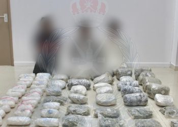 القبض على 3 أشخاص وبحوزتهم كميات من المواد المخدرة