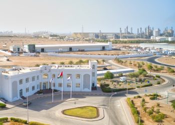 حجم الاستثمار بمدينة صور الصناعية يقرب من 2.3 مليار