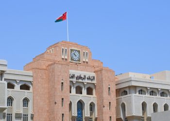43.1 مليون ريال عُماني قيمة أذون الخزانة الحكومية المخصصة لهذا الأسبوع