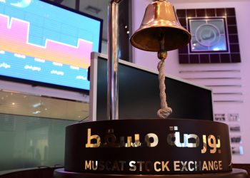 بورصة مسقط: قيمة التداول ترتفع بنسبة 28.9 %