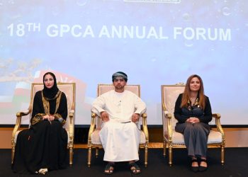 سلطنة عُمان تستضيف منتدى الاتحاد الخليجي للبتروكيماويات والكيماويات