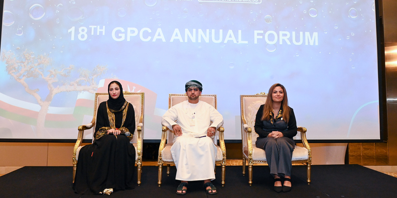 سلطنة عُمان تستضيف منتدى الاتحاد الخليجي للبتروكيماويات والكيماويات