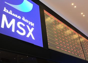 المؤسسات الاستثمارية المحلية ترفع مشترياتها ببورصة مسقط