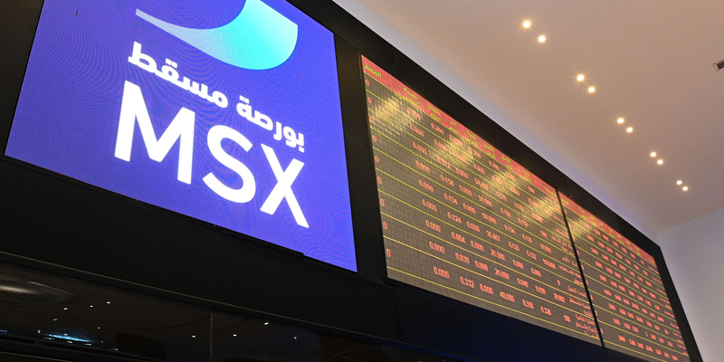 المؤسسات الاستثمارية المحلية ترفع مشترياتها ببورصة مسقط