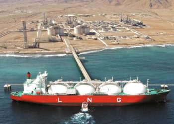 إنتاج 42.2 مليار متر مكعب من الغاز الطبيعي بنهاية الربع الثالث